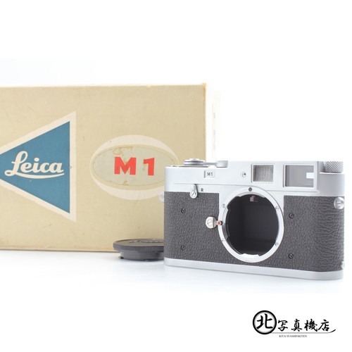 Cla 1964 late - 1964, unused